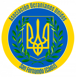 Asociacion Ucranianos Unidos